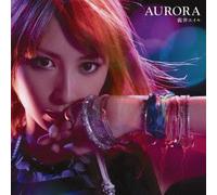 Eir Aoi - Aurora [Limited]