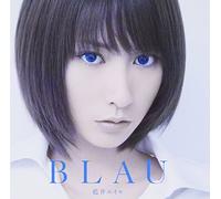 Eir Aoi - Blau