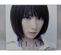 Eir Aoi - Blau (Type B) (CD+DVD) [Japan LTD CD] SECL-1265