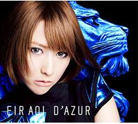Eir Aoi - D'azur [Japan CD] SECL-1718