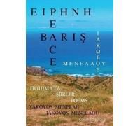 Eirene - Baris - Peace : Poiemata - Siirler - Poems