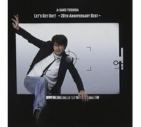 Eisaku Yoshida - Let S Get Out! - 20th Anniversar