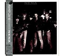 EISBRECHER [12 inch Analog]