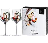 Eisch Sky Bordeaux Sensis Plus Lead Crystal Wine Glass 22oz / 620ml - Pack of 2