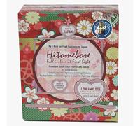 Eishumai Hitomebore Sushi Rice, Super Premium Short Grain Sticky Rice from Miyagi, Japan; Vacuum-Sealed, Ideal for Sushi, Onigiri, Bento and Japanese Cooking (4.5kg)