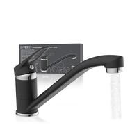 EISL Spültischarmatur Speed, Single Lever 360° swivelling in Chrome, Mixer Kitchen, Sink tap, NI182SCR-B, matt Black
