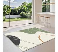 EIWAXU Japanese Minimalist Carpet for Living Room Green Decoration Home Large Room Rugs Non-slip Lounge Rug Coffee Tables Mat 250x280cm/98x110in