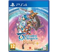 Eiyuden (Blu-ray)