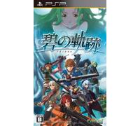 Eiyuu Densetsu: Ao no Kiseki [/Drama CD]