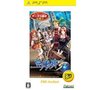 Eiyuu Densetsu: Sora no Kiseki the 3rd (PSP the Best) [Japan Import]