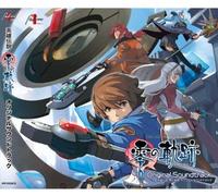 Eiyuu Densetsu Zero No Kiseki Al (Original Soundtrack)