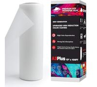 EIZYCUT DTF Transfer Film Roll 13inch x 100ft - A3 Plus Premium DTF Film Roll, Double Sided Matte PET Heat Transfer DTF Paper Roll for All Dark Fabric Textile and Colors T Shirts