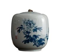EJGMCNSGB Tea Can Bulk Tea Storage Container Jar Ceramic Large Capacity Sealed Jar Chinese Tea Set Single Jar Awakening Tea Jar Storage Container(B)
