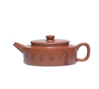 EJGMCNSGB Tea Set for Adults 120ml Hand-Carved Pine Tree Pattern Tea Pot Zisha Set Chinese Yixing Purple Clay Teapot Beauty Kettle Portable Tea Sets