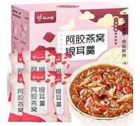 Ejiao Tremella Soup 90g*2 boxes- No-Cook, Ready-to-Brew Snack for Skin Hydration & Beauty - Traditional Chinese Dessert, Rich in Collagen, Easy to Prepare, Ideal as Breakfast Meal Replacement