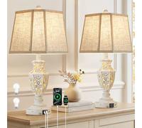 EJIAXIN Lamps for Night Stands Set of 2-23.5" Boho Bedside Lamp with USB C and Nightlight - Cream Rustic Carved Resin Farmhouse Table Lamp for Bedrooms, End Tables, Living Room, Bulbs Included