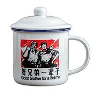 EJOXMQTZR Chinese Enamel Mug,Nostalgia Mug,15oz Mug Retro Water Cup with Lid Office Creative Nostalgia Classic Imitation Enamel Cup Cup