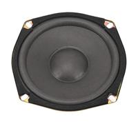 Ejoyous 2 Way Coaxial Speaker, 6in Car Speaker 400W Metal and Magnet Full Range Shockproof Design for Universal Vehicle Stereo Replacement Audio Use