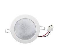 Ejoyous 4 Inch Ceiling Speaker ABS In Ceiling Speaker 8 Ohm 6 to 10W with Spring Clamp Clear Sound Dust Proof Flush Mount for Home Office Restaurant Bar