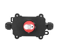 Ejoyous Car Inline Cord Switch, ABS Outdoor Power Switch, Reliable DC12 to 32V Toggle for Vehicles (200A)