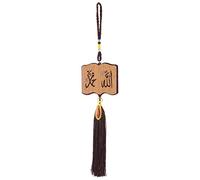 Ejoyous Car Pendant Islam, Allah Hanger for Car Rear View Mirror Muslim Car Mirror Hanging Decoration with Tassel Decor Car Interior Decoration Gift (140216), EJOYOUS4UKCD0AOWE-12