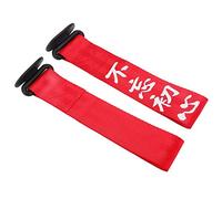 Ejoyous Car Towing Rope, Durable Cloth Tow Strap for Universal Car Use with Easy Install and Unique Racing Style (Red)