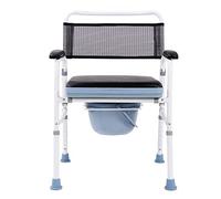 Ejoyous Commode with Seat Cover Cushion, Height Adjustable Portable Pierced Chair with Solid Aluminum Frame and Robust Toilet Chair Bedside Commodes for the Elderly and Disabled 70 * 58 * 20cm