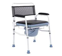 Ejoyous Height Adjustable Commode Toilet Chair, Lightweight Portable Commode Seat with Commode Bucket Commode for Adults Disabled Shower Bath