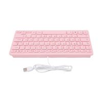 Ejoyous Keyboard, Non-slip Pads Wired Keyboard Silent 78 Keys Compact to Work (German Version)
