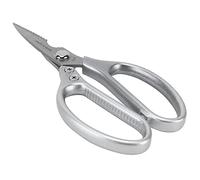 Ejoyous Kitchen Scissors Stainless Steel Kitchen Shears Blade One Piece Design Safety Lock for Cutting Poultry Fish Meat and Household Food Prep