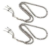 Ejoyous Pack of 2 Prayer Beads, Beaded Rosary 99 Grains Tasbih Muslim Prayer Beads Exquisite Religious with Divider for Daily Use As a (Bright Silver)