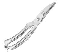 Ejoyous Stainless Steel Kitchen Shears Chicken Bone Scissors 25 X 4.5cm One Piece Design with Safety Lock Knife Edged Blade for Cutting Fish Bones Poultry and Daily Kitchen Prep