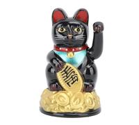 Ejoyous Waving Cat Electric Waving Lucky Cat Cute Prosperity Cat Maneki Neko Waving Cat Waving Arm Lucky Cat Ornament for Home Office Car 4.5 Inch