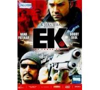 Ek - The Power Of One (2009)