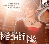 Ekaterina Mechetina - Various: Mechetina Plays Piano