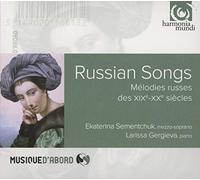 Ekaterina Sementchuk - Russian Songs