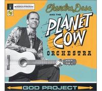 Ekendra Dasa & Planet Cow Orchestra - God Project