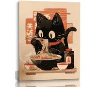 EKEYR Cute Funny Black Cat Posters Ramen Noodles Wall Art Japanese Black Cat Picturs Posters Japan Foods Tokyo Art Prints Kitchen Dining Room Wall Art Cat Lover Prints Unframed 16x24 Inches