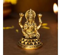 Ekhasa 100% Pure Brass Lakshmi Devi Idol (8.4 CM) | Laxmi Idol for Pooja Room, Home Decor, Car Dashboard or Office Desk | Varalakshmi Pooja Idol | Goddess Lakshmi Idol for Diwali