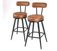 EKHO Collection - 360° Swivel Bar Stools Set of 2, Caramel Brown / 54 x 54 x 91 cm