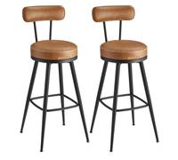 EKHO Collection - 360° Swivel Bar Stools Set of 2, Caramel Brown / 57 x 57 x 101 cm