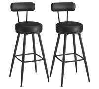 EKHO Collection - 360° Swivel Bar Stools Set of 2, Ink Black / 57 x 57 x 101 cm