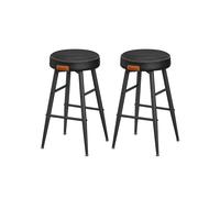 EKHO Collection Bar Stools Set of 2, Ink Black / 49.5 x 49.5 x 63 cm