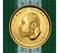 Ekiti Sound - Drum Money