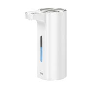 EKO Aroma Pro 400ml Touchless Automatic Soap Dispenser, Rechargeable Hand & Washing Up Liquid Dispenser for Bathroom or Kitchen Sink with Adjustable Volume and Long Battery Life (White)