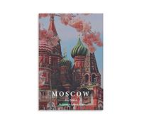 EKOAW DIY Hand Painted Oil Painting Kit,St Basil's Moscow Russia Paint by Numbers for Adults Painting by Numbers Kits Acrylic Oil Painting Kit 20x30cm