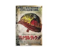 EKoKim 90s Vintage Movie Poster Full Metal Jacket Poster Decorative Painting Canvas Wall Posters And Art Picture Print Modern Family Bedroom Decor Posters 20x30inch(50x75cm)