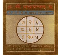 EKRAJ 24K Gold Plated Color Shree Chandra Yantra 3.5 x 3.5 Inch Approx