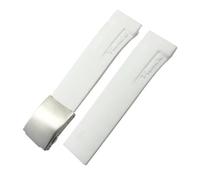 EKSIL Natural Rubber Watchband Fit for Tissot T048.417/T048.427 T-RACE T048 Soft Sports Silicone Watch Strap Folding Buckle(White silver,20mm)