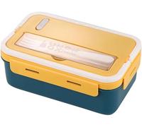 EKsma 1100ml Bento Box Adult Lunch Box with 2 Compartments Containers with Tableware Storage Minimalist Bento Box for Work On-The-Go Picnic(Yellow)